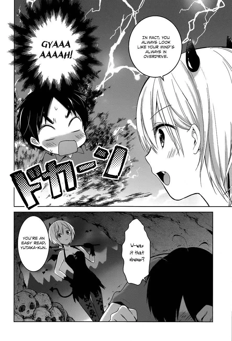 Itoshi no Karin Chapter 12 17